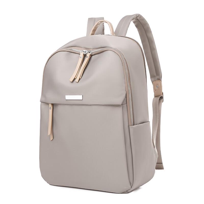 Li Shen 14-inch Laptop Backpack