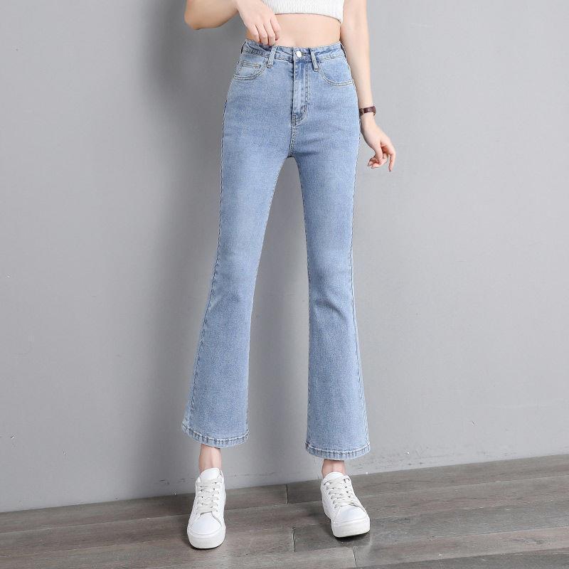 Cropped High-Waisted Slimming Black Micro-Flare Jeans for Petite Women