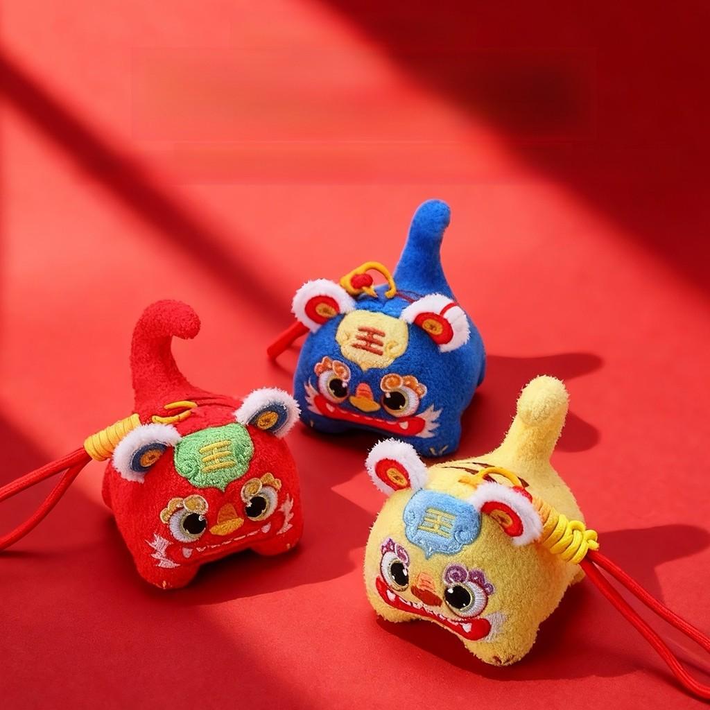 Chinese New Year Lucky Koi Plush Toy With Pp Cotton For Festive Gift Ideas