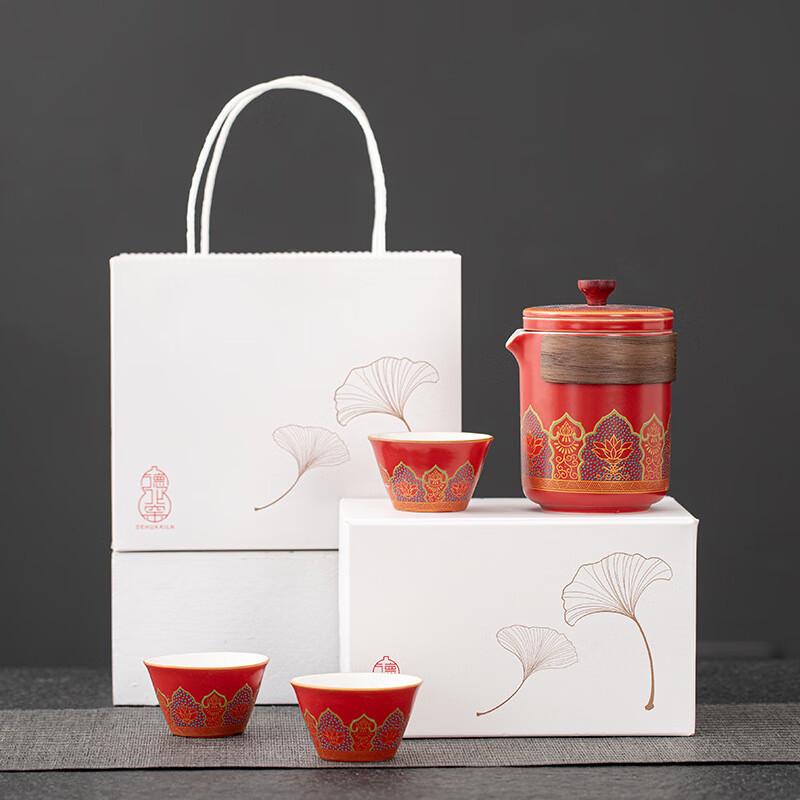 

Chaxun Stacked Flower Ceramic Travel Tea Set