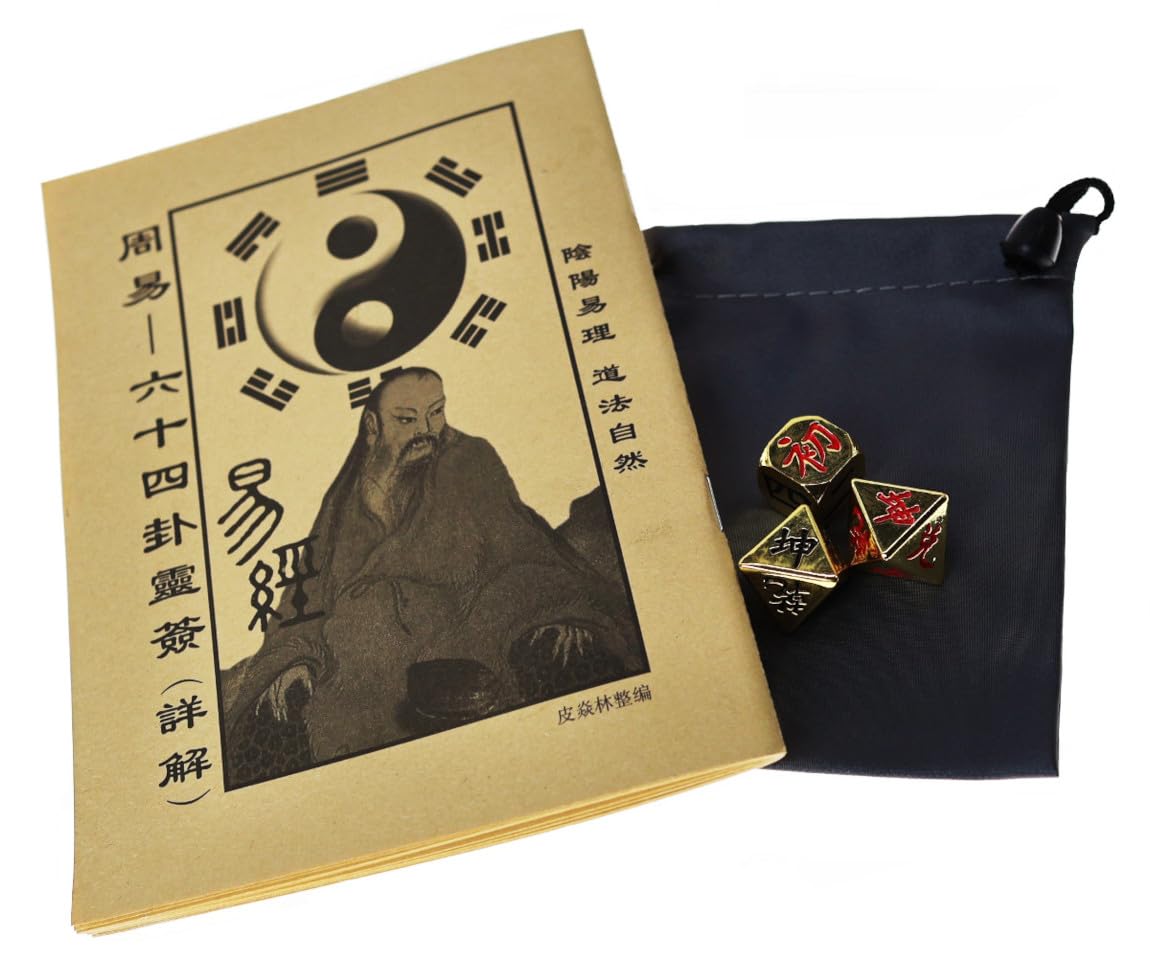 

I Ching Dice Set (2 Octahedral Dice and 1 Hexahedral Dice) - Fortune Telling Supplies, Confucianism, Bagua, Feng Shui, Gold, Includes Instruction Manu