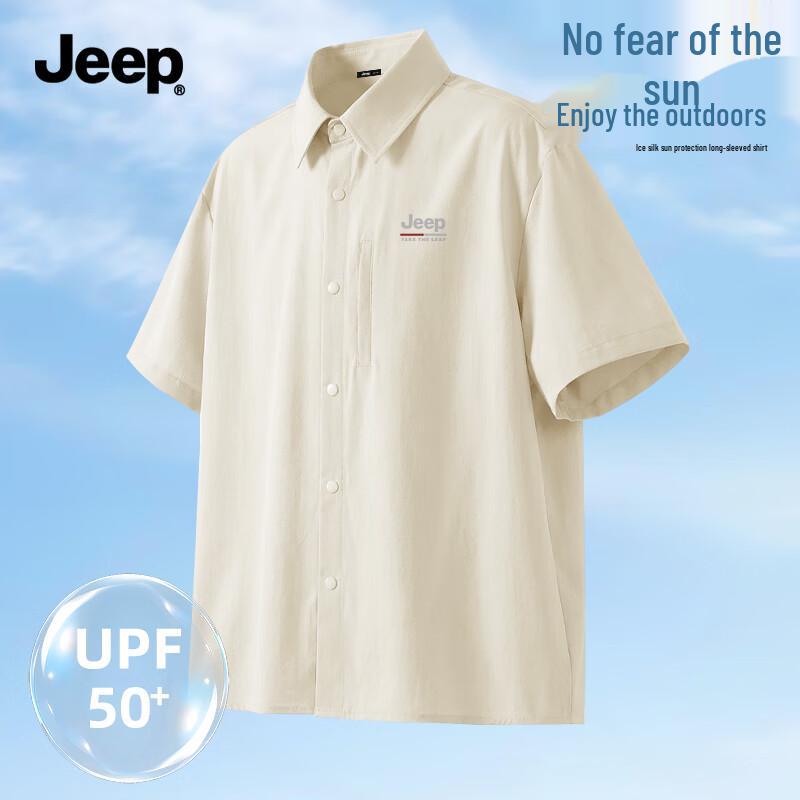 JEEP Men s Ice Silk Quick-Dry Short Sleeve Shirt 2XL