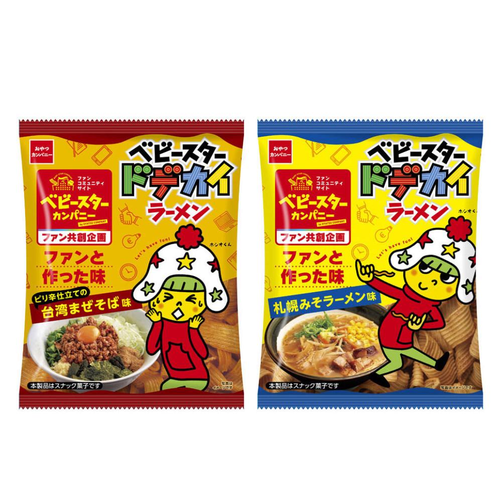 Japan OYAZUKA COMPANY Baby Star Dodekai Ramen (Spicy Taiwanese Mazesoba Flavor / Sapporo Miso Ramen Flavor) 62g