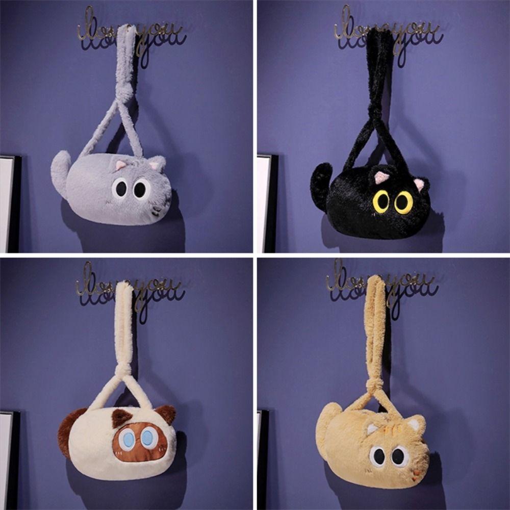 Big Eyes Cartoon Cat Crossbody Bag Soft Plush Cat Plush Toy Doll Bag Cat Plush Shoulder Bag  Kids