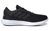 adidas Wmns Coreracer 'Black White' Women's FX3603