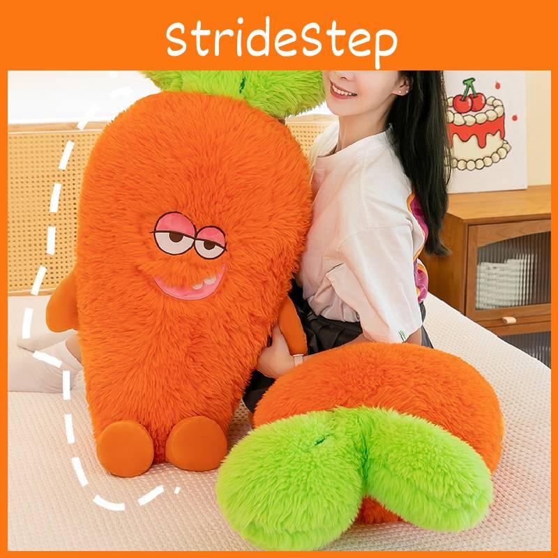 Toys Plush Carrot Cartoon Expression Food Fill Doll Christmas Gifts Garnish