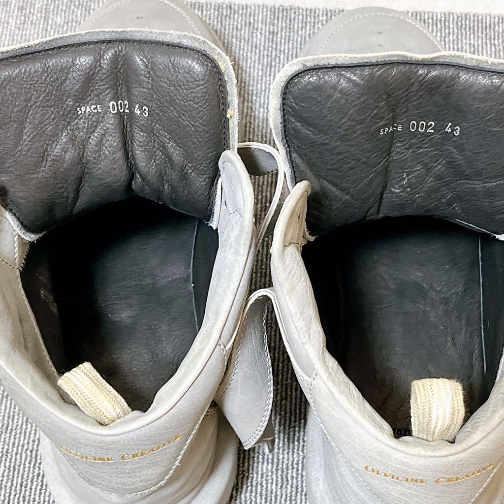 Used [Good Condition] OFFICINE CREATIVE Gray High Cut Sneakers Negotiable