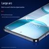 Biazi Tempered Glass Screen Protector for Vivo X100S