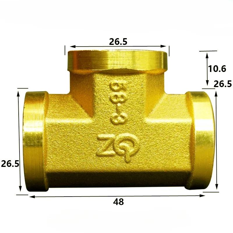 Various Types DN15 1/2" BSPP Male Female Tee 3 Ways Brass Pipe Fitting Connector Splitter Block Home Garden