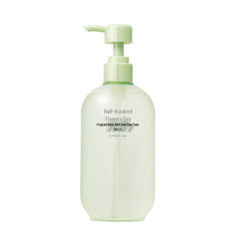 

Ban Mu Hua Tian Garden Jasmine Shower Gel