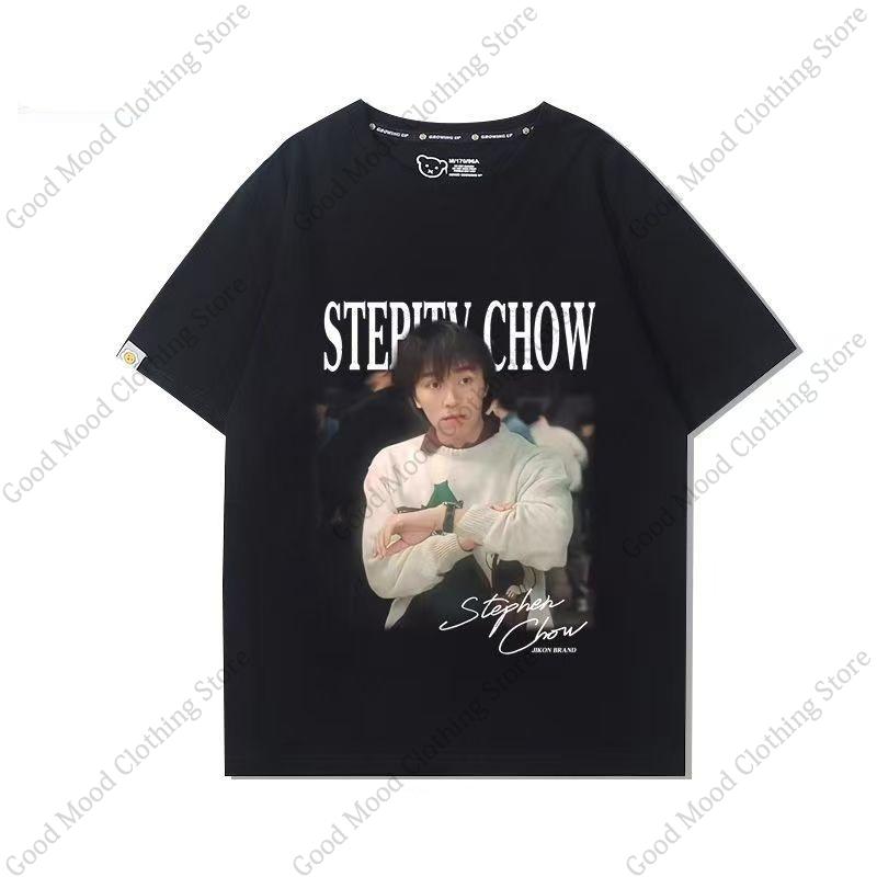 

Stephen Chow Print T Shirt Hong Kong Retro Fashion Hip Hop Tshirt Unisex Women High Quality Cotton Summer Short Sleeve Tee Tops S