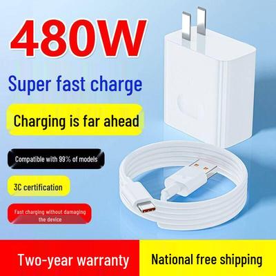 Compatible with OPPO Honor: 480W Fast Charger and 240W Super Fast Charging Cable