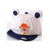 Cute And Lovely Baby Duck Tongue Hat For Boys And Girls Spring Autumn Sun Protection Cap