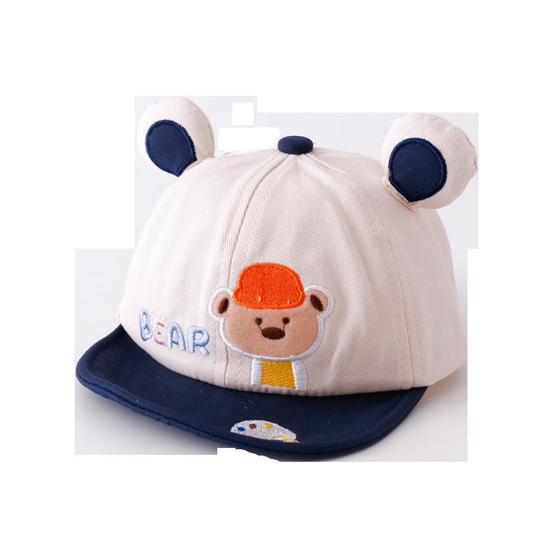 Cute And Lovely Baby Duck Tongue Hat For Boys And Girls Spring Autumn Sun Protection Cap