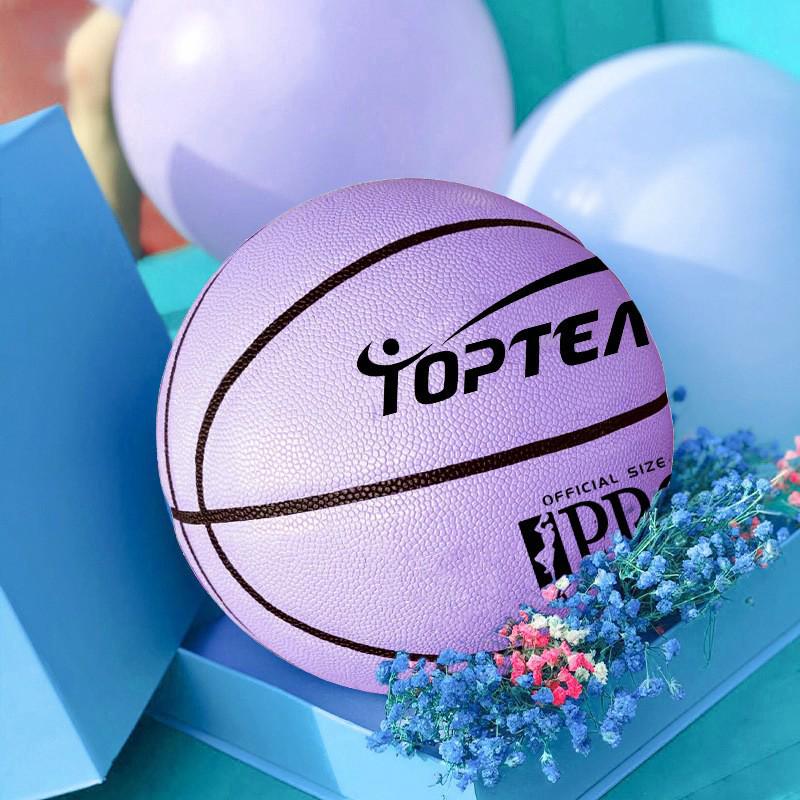 Size 7 & 5 Indoor/Outdoor Basketball for Adults & Kids - Competition & Training, Gift Option, Custom Engraving Available