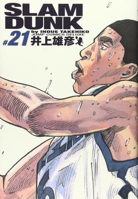 Skönlitteratur – Serietidningar & manga