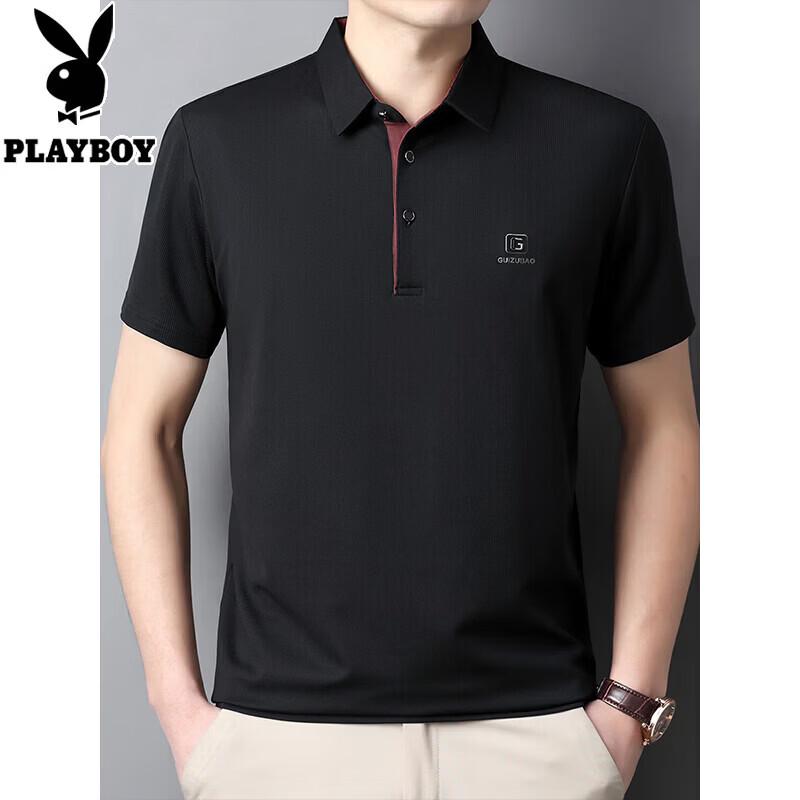 Playboy Men s Ice Silk Short Sleeve Polo Shirt XL