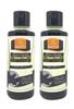 Khadi reines Kräuter Shikakai Haaröl, 210 ml (2er-Pack)
