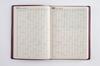 Takahashi 2026 A5 Desk Wine 57 January 2-Year Journal, No. (Starts 2026)