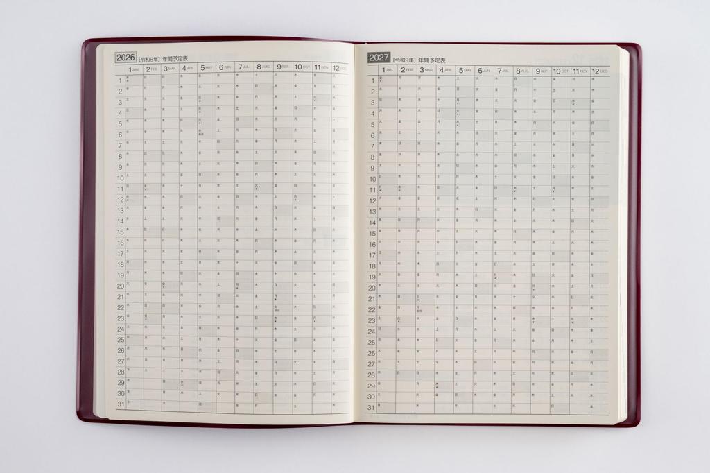 Takahashi 2026 A5 Desk Wine 57 January 2-Year Journal, No. (Starts 2026)