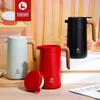Hong Jiayuan Large Capacity Thermos - 304 Stainless Steel Coffee and Water Bottle for Home, Office, and Business Use