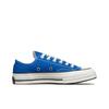 Converse Chuck 70 TAYLOR A11444C Unisex