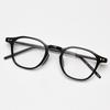 TR90 Frame Retro Art Fashion Anti-blue Glasses