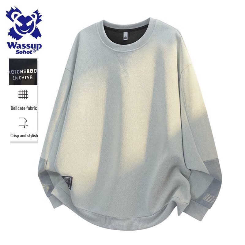 Wassup Sohot Men s Crewneck Sweatshirt XL