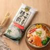 Aoi Maru Hono Kuni Japanese Noodles
