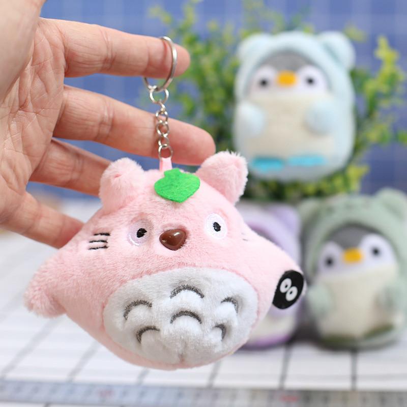 Neighbor Totoro My Plush Toy Doll Keychain Bag Pendant Cartoon Character Gift