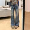 Faldas y pantalones para mujeres – Pantalones vaqueros