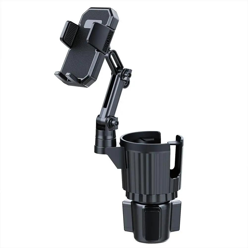 2-in-1 Car Cup Phone Mount With Adjustable Base 360-Degree Phone All Holder Travel Car Rotation Holder Smartphones Phone G4B5