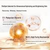 Yuranm Malaysia Glycerin Niacinamide Hydrating Essence