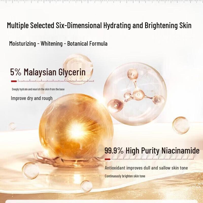 Yuranm Malaysia Glycerin Niacinamide Hydrating Essence