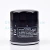 HF303 Motorcycle Oil Grid Filter For Honda ST1100 ST 1100 ST-1100 ABS Pan European 1990-2002 2000 1995 1992 Moto Cleaner Filters
