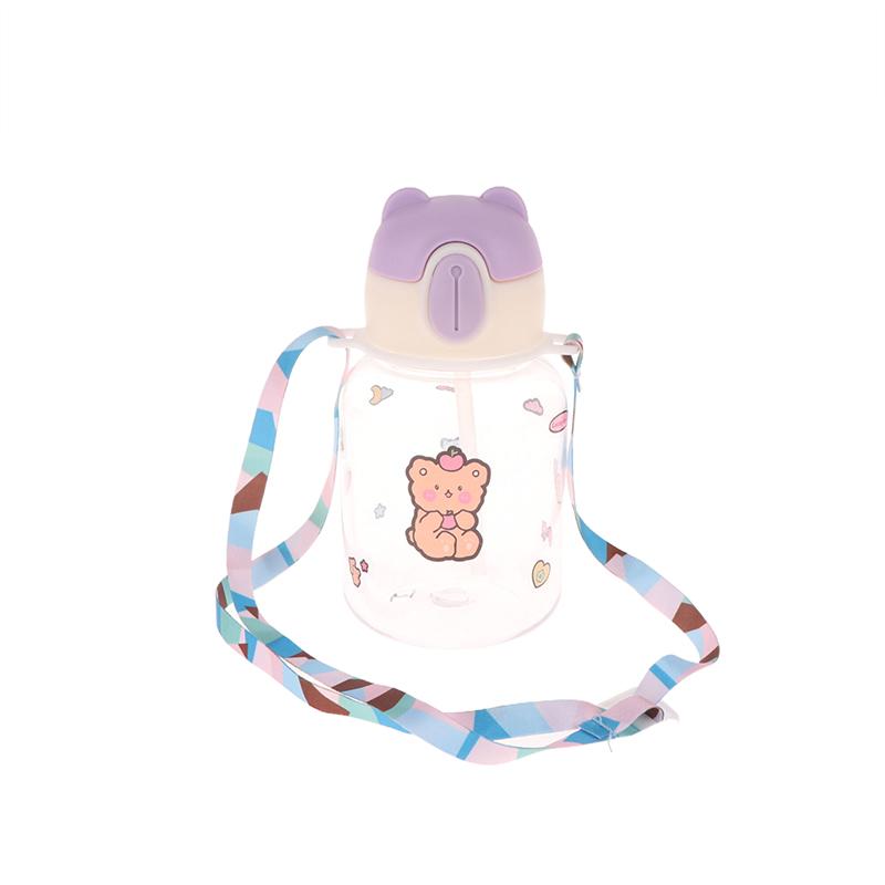 1 Piece 600Ml High-Value Fall-Proof Straw Cup Kawaii Summer Children'S Water Cup Boys And Girls Go To School Baby Kettle
