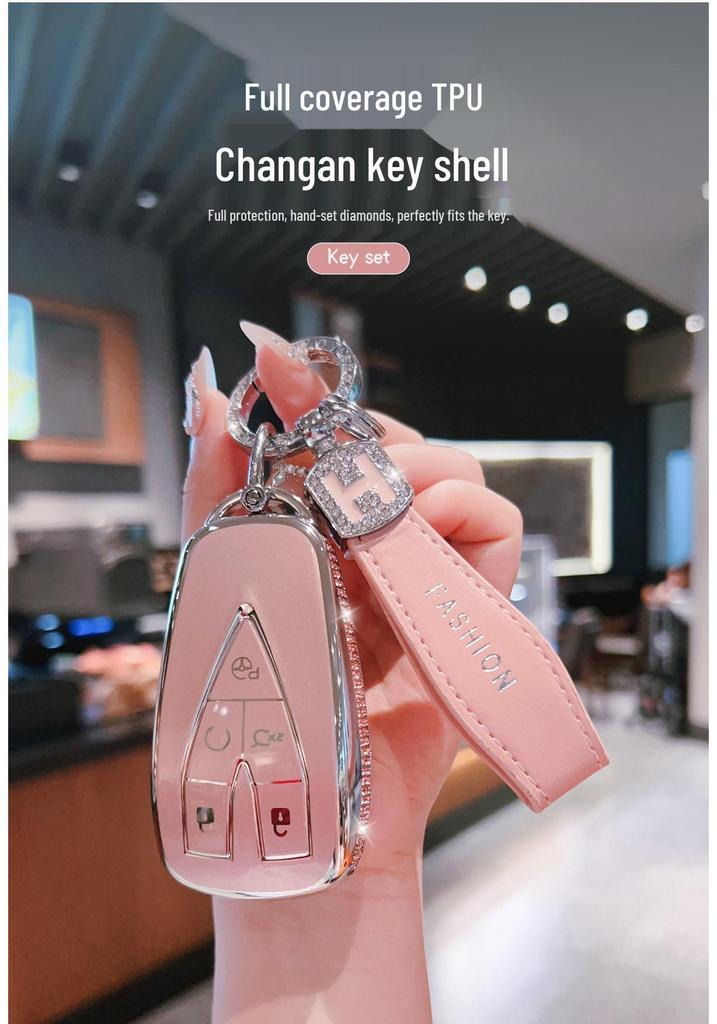 Changan CS75 PLUS/Third Gen EADO YIDA CS55 Car Key Cover