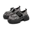 Scarpe casual – Scarpe casual