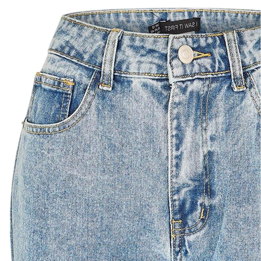 I Saw It First Womens/Ladies Denim Zip Wide Leg Jeans