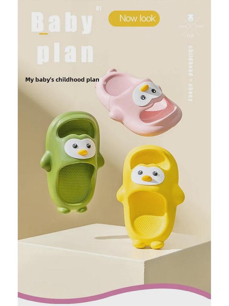 Children's Non-Slip Summer Slippers: Cute Bathing Sandals for Boys and Girls
