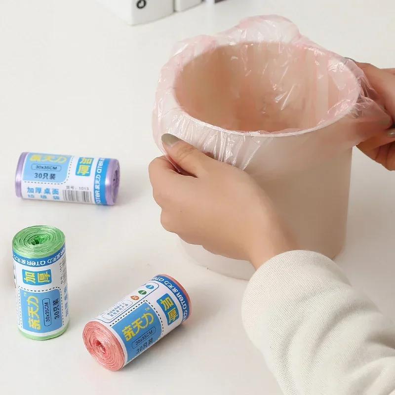 A Roll of PCS Garbage Bag Vest-Style Household Garbage Bag Degradable Portable Disposable Storage Bag Cleaning Tool 1roll
