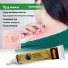 Caoshifu Natural Herbs Creams for Itch Solve Skin Problems 15g