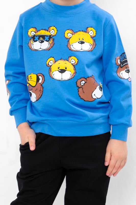 Clothing Set (boys), Any season  6063-057-33-8 HC