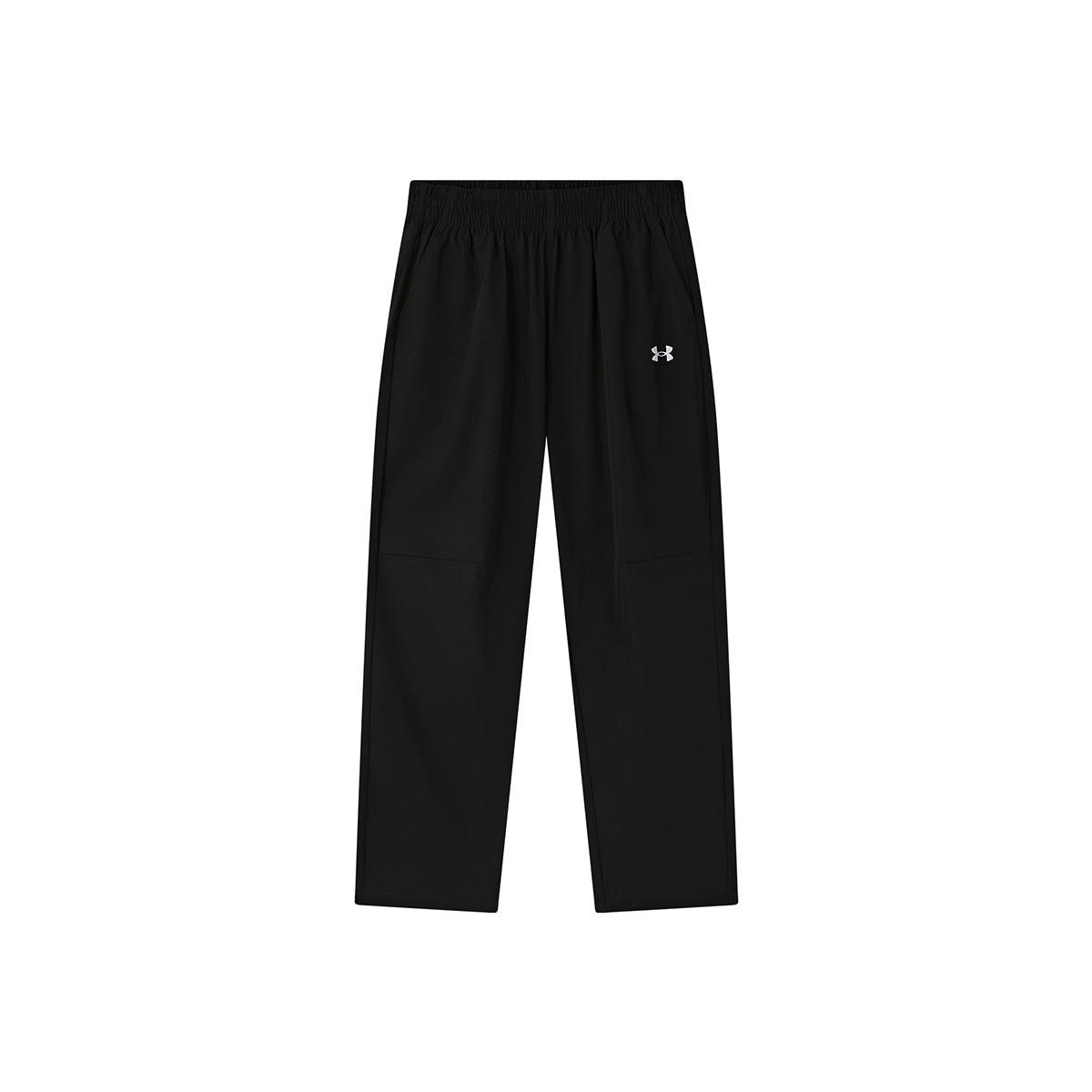 Teenagers Under Armour Knitted Sweatpants 262316766 130