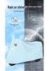 Thickened Sun & Rain Protection Cover for Electric Vehicles and Motorcycles