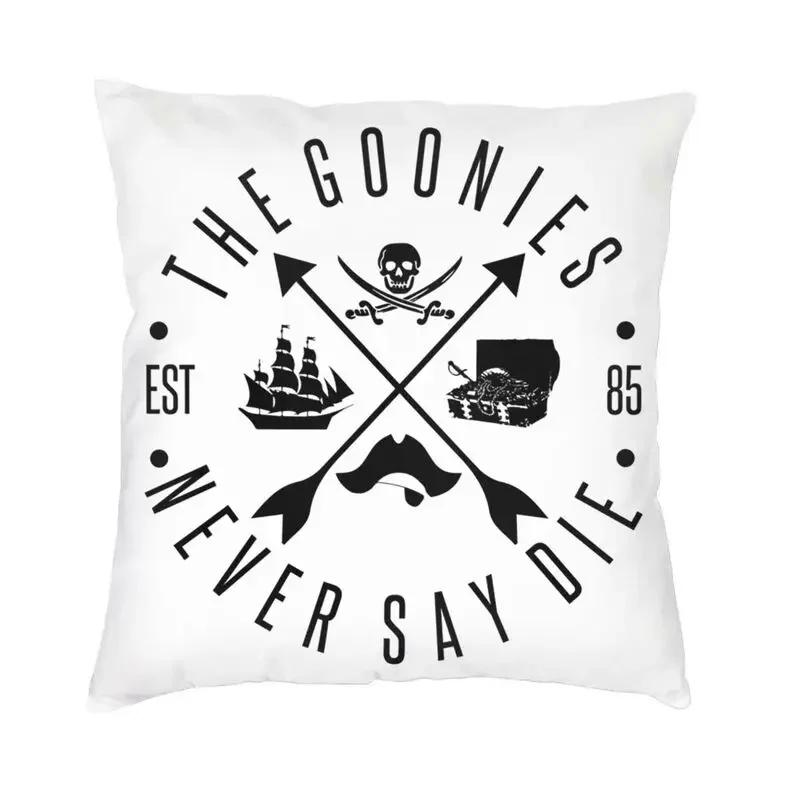 Luxury The Goonies Cushion Cover Polyester Adventure Comedy Movie Throw Pillow Case Bedroom Decoration Pillowcase 45cm 18Inch