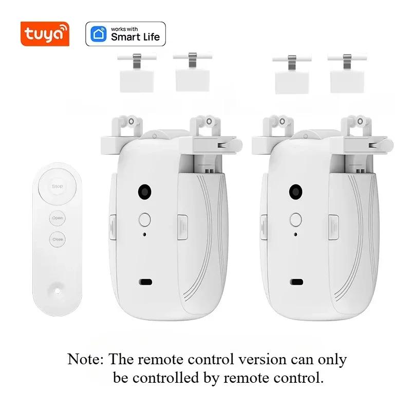 

Electric double opening curtain motor, smart home curtain assistant, graffiti mobile phone remote control automatic intelligence