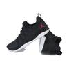 Air Jordan Deca Fly GS Anthracite Kids Sneakers Black Hyper-Pink-Black 844371-019