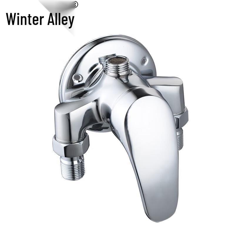 Exposed Hot/Cold Mixing Shower Faucet