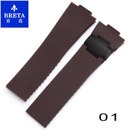 BRETA  25*12mm  Ūdensizturīga silikona gumijas siksniņa